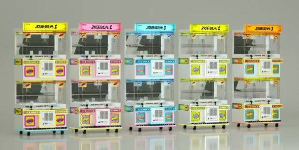 Four person mini doll machine - Image 2