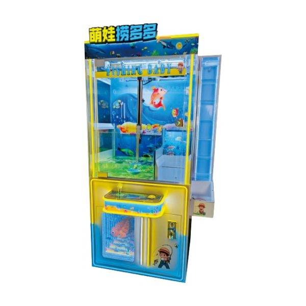 Fishing machine - Image 2