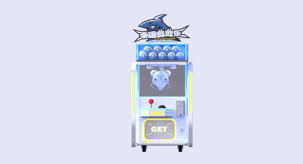 Scissors Doll Machine - Image 7