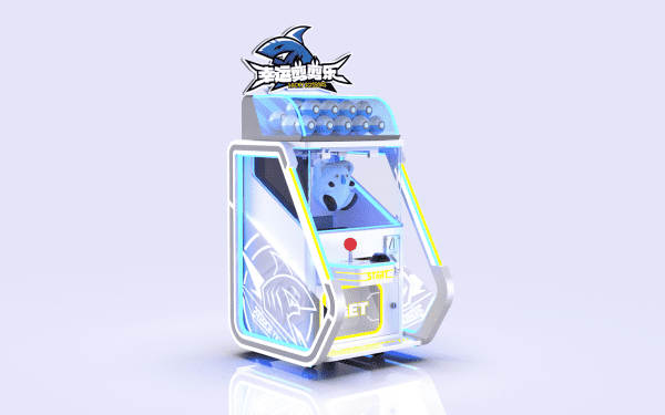 Scissors Doll Machine - Image 8