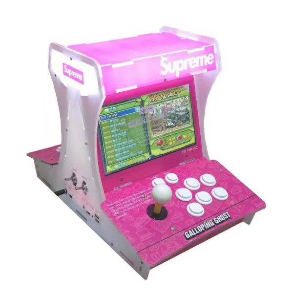 Small fighting machine